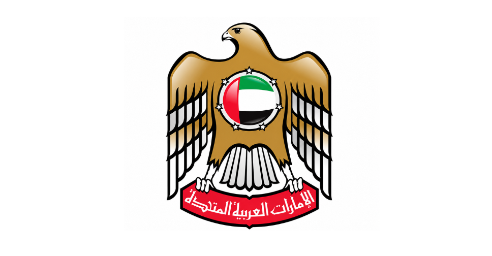 Attestation Certificate MOFA