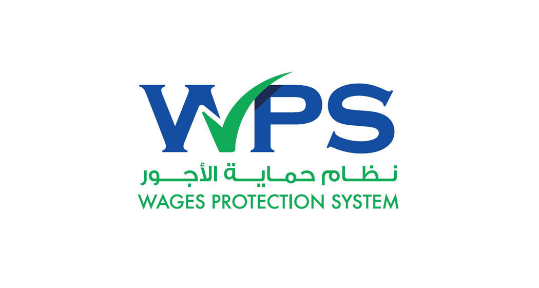 Wage Protection System (WPS) in Dubai — BAEZ Documents