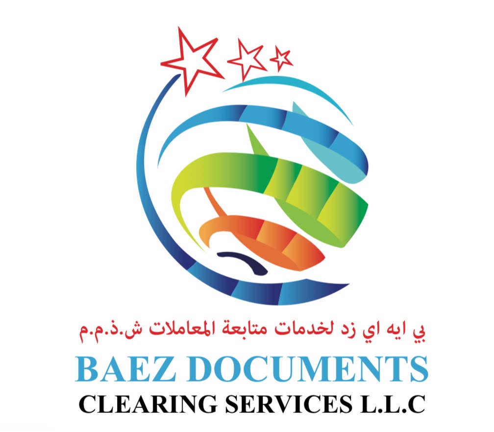 BAEZ Documents Clearing Services logo